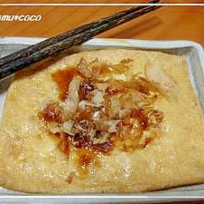 おつまみに 油揚げ レシピ 作り方 By チャムココ 楽天レシピ おつまみに 油揚げ レシピ 作り方 By チャムココ 楽天レシピ